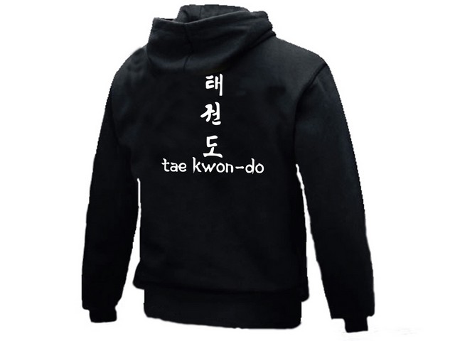 Taekwondo Tae kwon do MMA martial arts back print hoodie